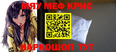 бошки Ликино-Дулёво