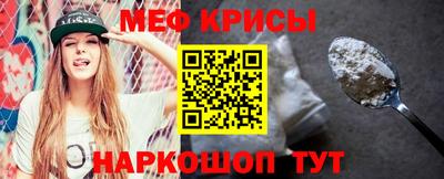бошки Ликино-Дулёво