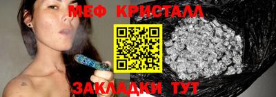 твердый Ливны