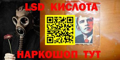 твердый Ливны