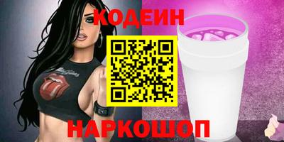 бошки Ликино-Дулёво