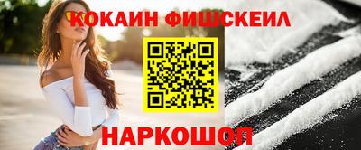 бошки Ликино-Дулёво