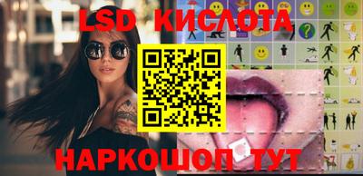 твердый Ливны