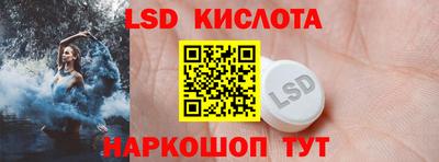 твердый Ливны