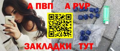 экстази Лесосибирск
