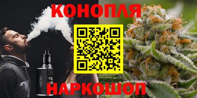 твердый Ливны