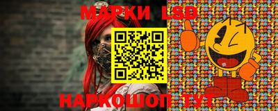бошки Ликино-Дулёво