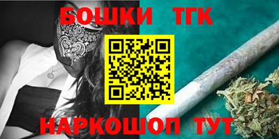 экстази Лесосибирск