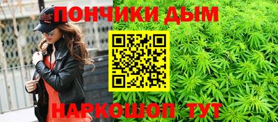 экстази Лесосибирск