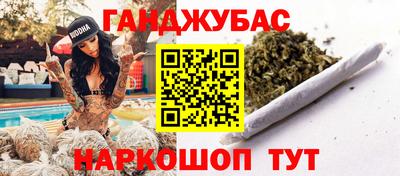 экстази Лесосибирск
