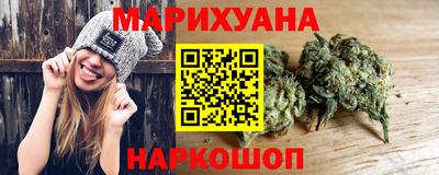 твердый Ливны
