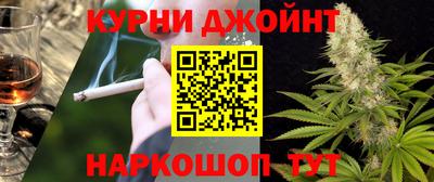 бошки Ликино-Дулёво