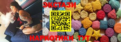 твердый Ливны