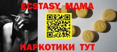 твердый Ливны