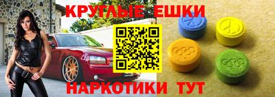 бошки Ликино-Дулёво