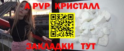экстази Лесосибирск