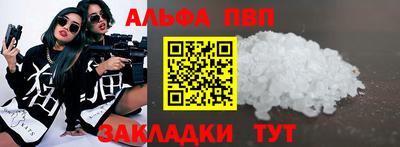 твердый Ливны