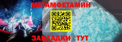 бошки Ликино-Дулёво
