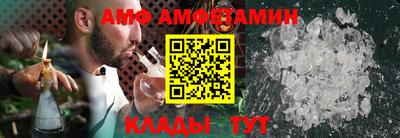 экстази Лесосибирск