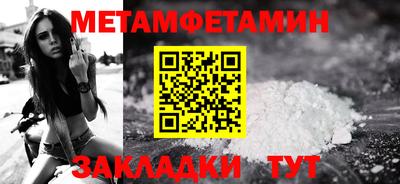 твердый Ливны