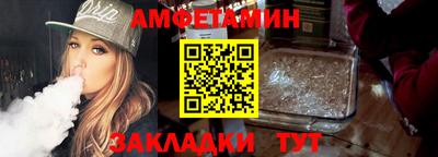 экстази Лесосибирск