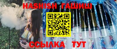 твердый Ливны