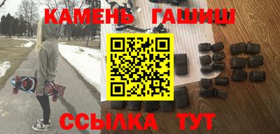 бошки Ликино-Дулёво