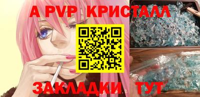 бошки Ликино-Дулёво