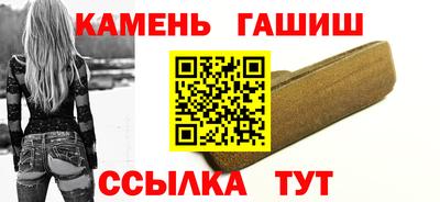 экстази Лесосибирск