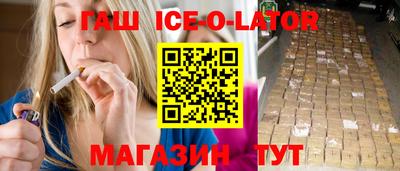 экстази Лесосибирск
