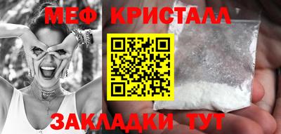 бошки Ликино-Дулёво