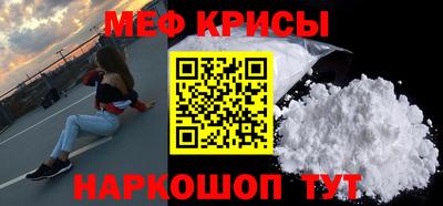 экстази Лесосибирск