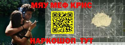 бошки Ликино-Дулёво