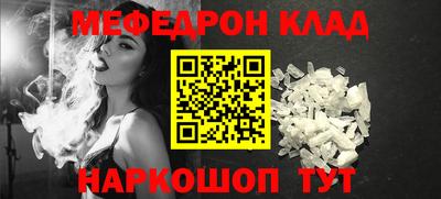 бошки Ликино-Дулёво