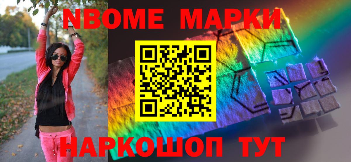 LSD-25 экстази кислота  Вход с VPN  Волжский 
